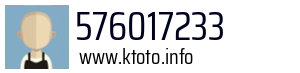 576017233
