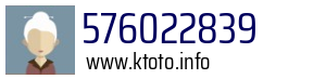 576022839