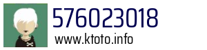 576023018
