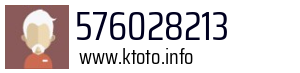576028213