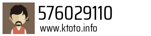 576029110