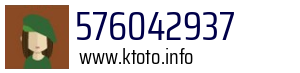576042937