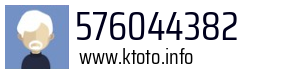 576044382
