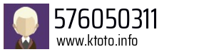 576050311