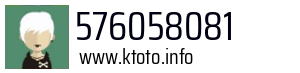 576058081