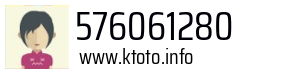 576061280