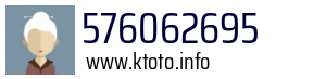576062695