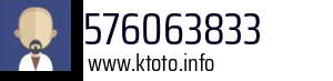 576063833