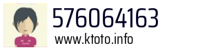 576064163