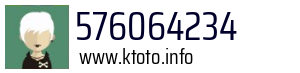576064234