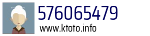 576065479