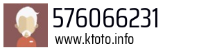 576066231