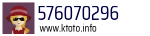 576070296