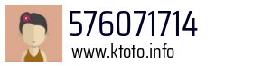 576071714