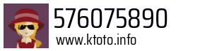 576075890