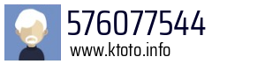 576077544