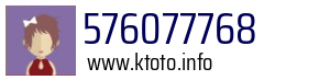 576077768