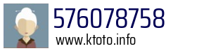 576078758