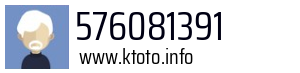 576081391