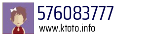 576083777