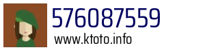 576087559