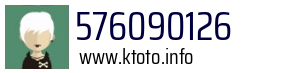 576090126