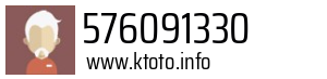 576091330