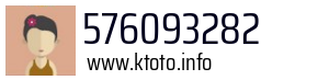 576093282