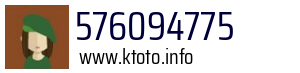 576094775