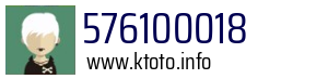 576100018