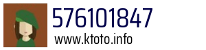 576101847