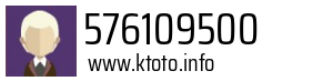 576109500