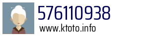 576110938