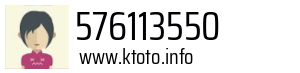 576113550