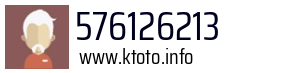 576126213