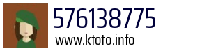 576138775