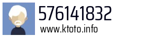 576141832