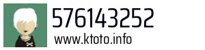 576143252
