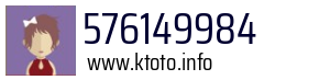576149984