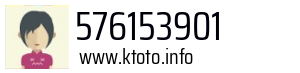 576153901