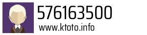 576163500