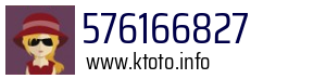 576166827