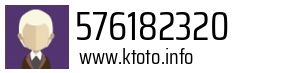 576182320