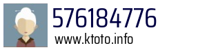 576184776