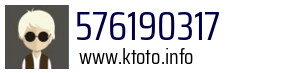 576190317