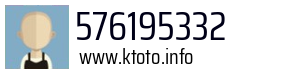 576195332