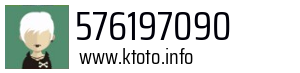 576197090