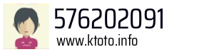 576202091