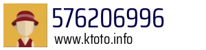 576206996