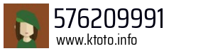 576209991